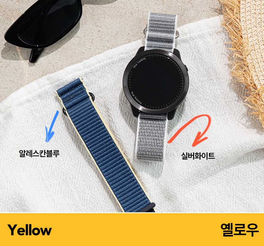 보이스캐디 T13 Pro T12 T11 호환 듀오링 스포츠 나일론 스트랩 22mm 상세 설명 17