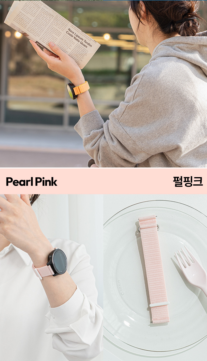 보이스캐디 T13 Pro T12 T11 호환 듀오링 스포츠 나일론 스트랩 22mm 상세 설명 19