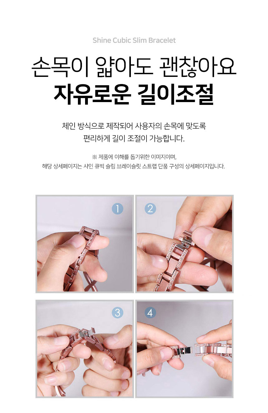 보이스캐디 러닝워치 뉴런 R21 호환 샤인 큐빅 슬림 브레이슬릿 22mm 상세 설명 6