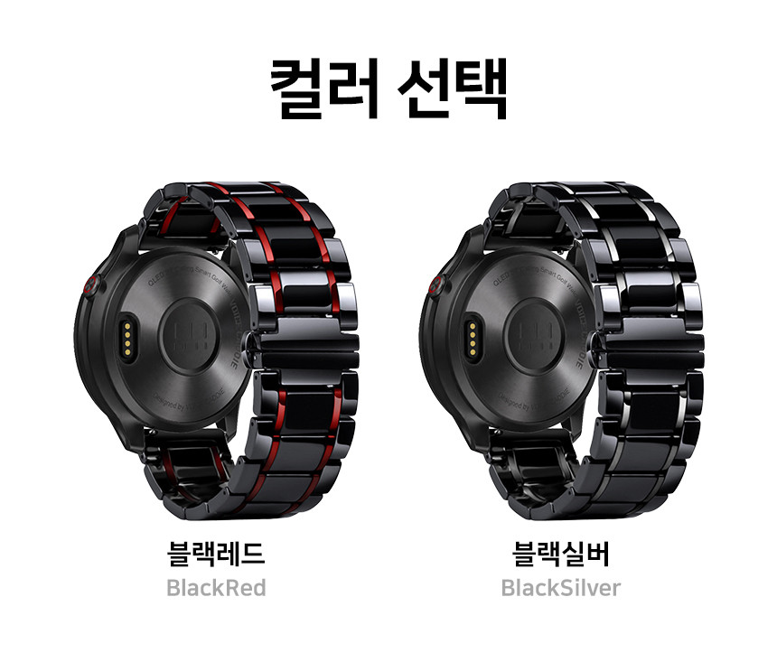 보이스캐디 T13 Pro T12 T11 호환 센트릭 버터플라이 버클 세라믹 메탈 스트랩 22mm 상세 설명 2