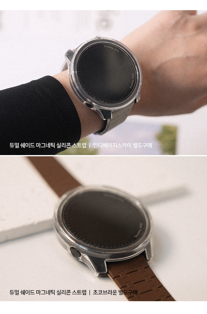 스윙가드 TPU 범퍼 케이스 보이스캐디 골프워치 T12 PRO, 투명 상세 설명 5